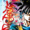 Tableau déco Dragon Ball Son Goku aquarelle pop art street art